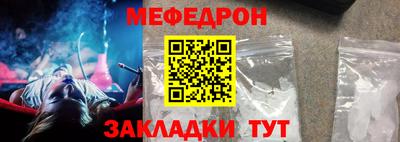 твердый Камышлов