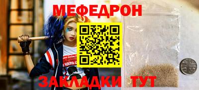 твердый Камышлов