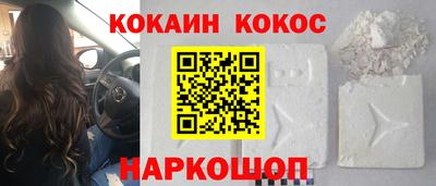 твердый Камышлов