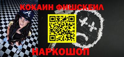 стафф Канаш