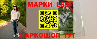 мефедрон Кандалакша