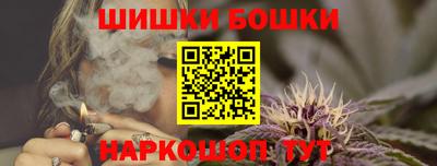 мефедрон Кандалакша