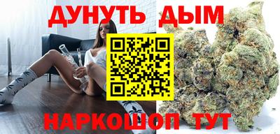 мефедрон Кандалакша