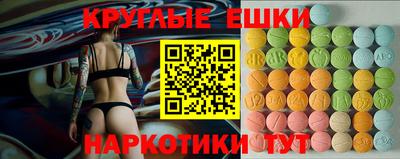 твердый Камышлов