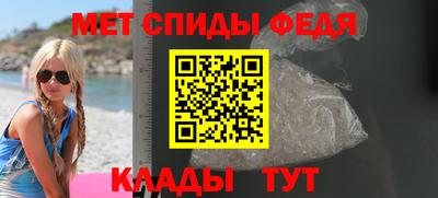 твердый Камышлов