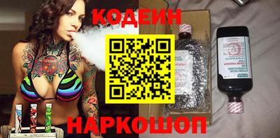 твердый Камышлов