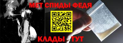 твердый Камышлов