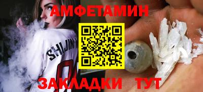 твердый Камышлов