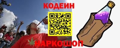 твердый Камышлов