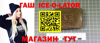 твердый Камышлов