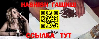 твердый Камышлов
