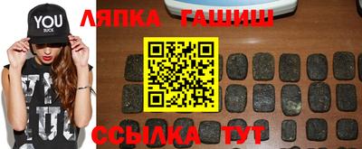 твердый Камышлов