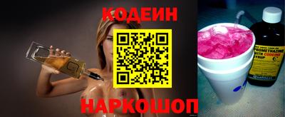 твердый Камышлов