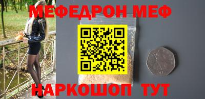 твердый Камышлов