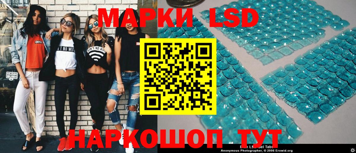  Кокаин Кропоткин