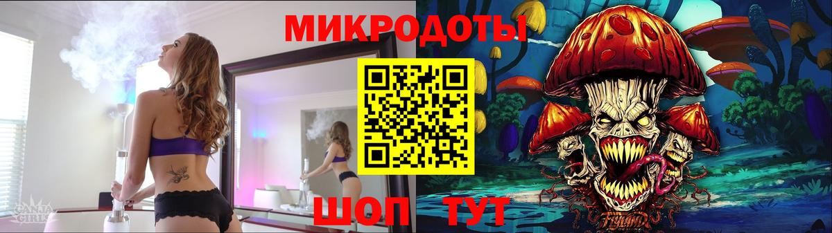 Псилоцибиновые грибы Cubensis  Вход с VPN  купить наркотик  Кропоткин  Псилоцибиновые грибы прущие грибы 